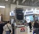 RAPIDEX U ISTANBULU